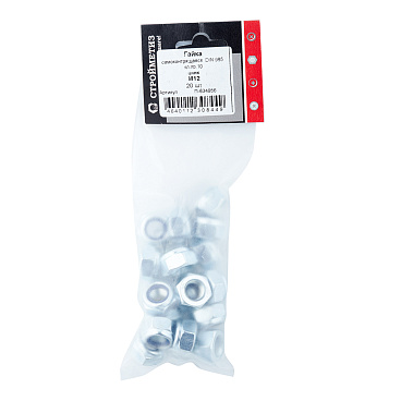 Гайка самоконтрящаяся оцинкованная М12 DIN 985 10 (20 шт.)