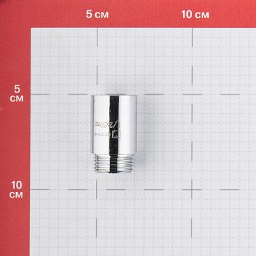 Удлинитель 30 мм х 1/2 ВР(г) х 1/2 НР(ш) латунный