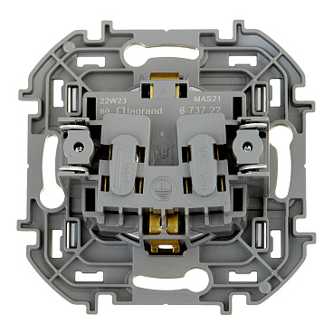 Розетка Legrand Inspiria встраиваемая алюминий (673722)