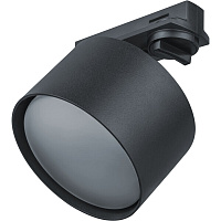 Трековый светильник однофазный Navigator NLT 17 Вт GX53 10 кв.м черный (95503)