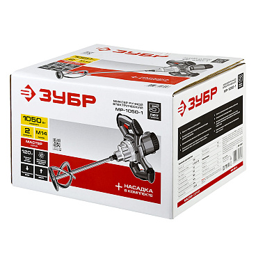 Дрель-миксер электрическая Зубр МР-1050-1 1050 Вт