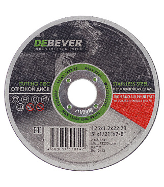 Круг отрезной по нержавеющей стали Debever 125х22х1,2 мм (WC12512228S/30142)