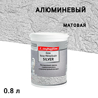 Краска лессирующая L'impression Cire base Metallisee Silver с эффектом патины серая 0,8 л