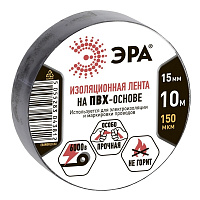 Изолента Эра ET1510 ПВХ черная 15 мм 10 м