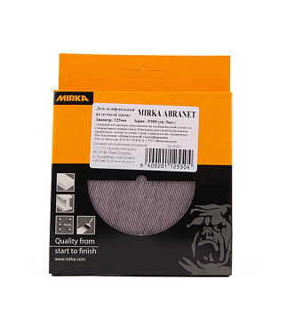 Диск шлифовальный Mirka Abranet d125 мм P500 на липучку сетчатая основа (5 шт.)