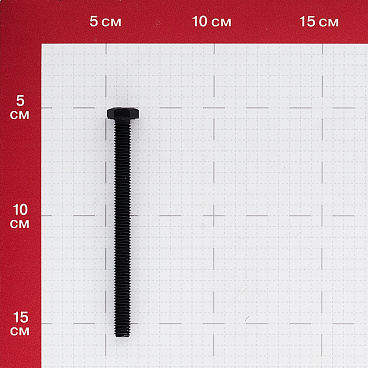 Болт оцинкованный M8x100 мм DIN 933 10,9 (20 шт.)