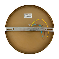 Настенный светильник (бра) Freya FR5125WL-01BS