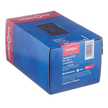 Саморезы ГМ 55x3,5 мм усиленные Hard-Fix (500 шт.)