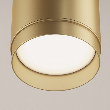 Подвесной светильник Maytoni P088PL-GX53-MG