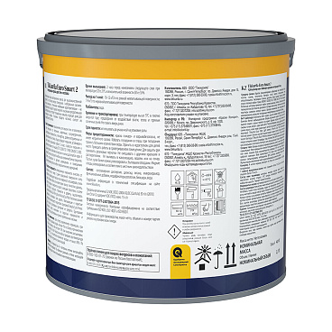 Краска интерьерная Tikkurila/Tikkivala Euro Smart 2 база А белая 2,7 л