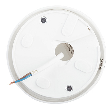 Светильник садово-парковый настенный Svet Сити Дели 2 белый E27 60 Вт IP44 (1202-02001)