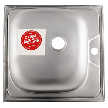 Мойка для кухни Ukinox Классика 48х48х14,5 см врезная сталь (CLM480.480---4K OC)
