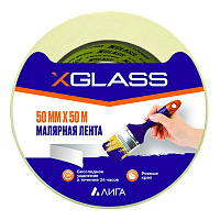 Лента малярная X-Glass белая 50 мм 50 м (160352)