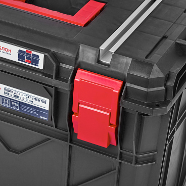 Ящик для инструментов КМ Блок с колесами 546х380х510 мм (XB-5551)