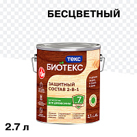 Антисептик Текс Bioteks 2-в-1/3-в-1 декоративный для дерева бесцветный 2,7 л