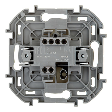 Переключатель Legrand Inspiria одноклавишный встраиваемый слоновая кость (673651)