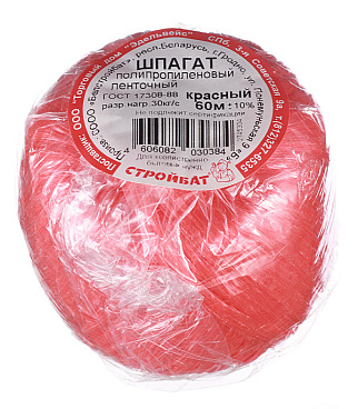 Шпагат ленточный полипропиленовый красный 1200 текс 60 м