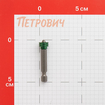 Бита Kraftool Magnet-X (26128-2-50-1) PH2 50 мм с магнитным держателем