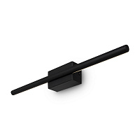 Настенный светильник (бра) Freya FR6111WL-L8B
