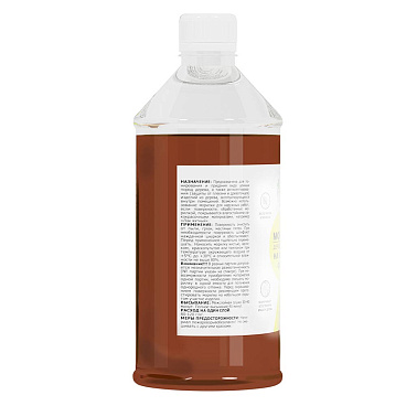 Морилка MasterGood водная антисептическая красное дерево 0,5 л