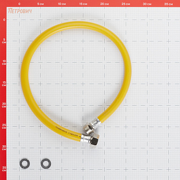 Шланг для газа ПВХ армированный Elka 3/4 НР(ш) х 3/4 ВР(г) 80 см желтый