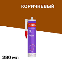 Герметик кровельный каучуковый Penosil Roof Sealant коричневый 280 мл