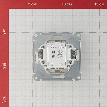 Переключатель Systeme Electric Glossa одноклавишный встраиваемый бежевый (GSL000271)