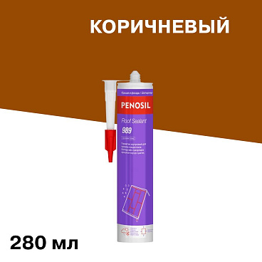 Герметик кровельный каучуковый Penosil Roof Sealant коричневый 280 мл