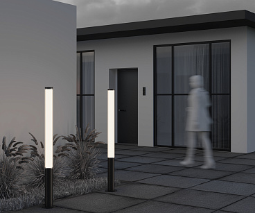 Садово-парковый светильник Outdoor O041FL-L50B3K