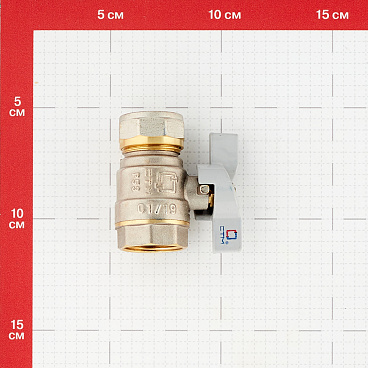 Кран шаровой латунный СТМ 20 обж(ц) х 3/4 ВР(г) для металлопластиковых труб бабочка прямой