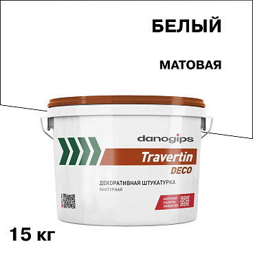 Штукатурка декоративная Danogips Travertin Deco белая 15 кг