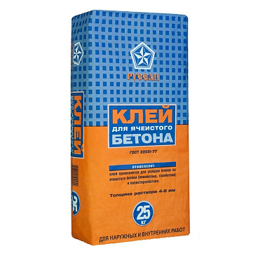 Клей для газобетона Русеан 25 кг