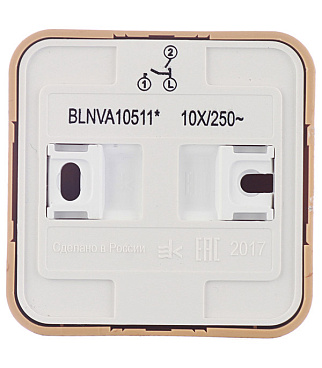 Выключатель Systeme Electric Blanca двухклавишный накладной ясень с подсветкой (BLNVA105115)