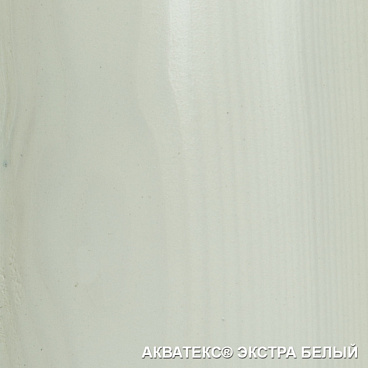 Антисептик Акватекс Экстра декоративный для дерева белый 9 л