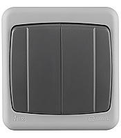 Выключатель Makel двухклавишный накладной серый (36064003)