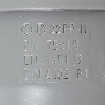 Труба канализационная Ostendorf HTEM d75х1500 мм пластиковая для внутренней канализации (113050)