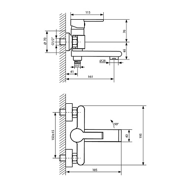 Смеситель для ванны Lavelly Balance хром однорычажный с коротким изливом с лейкой (672217)