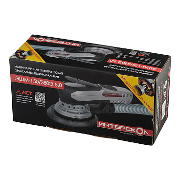 Шлифмашина эксцентриковая электрическая Интерскол ЭШМ-150/350Э 5,0 350 Вт d150 мм (800.1.0.70)