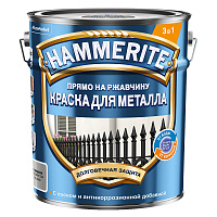 Грунт-эмаль по ржавчине 3в1 Hammerite серебряная RAL 9006 гладкая глянцевая 5 л