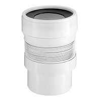 Слив для унитаза АНИ пласт d110 мм пластиковый гофрированный для внутренней канализации (K821)