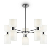 Подвесной светильник Freya FR5203PL-10CH