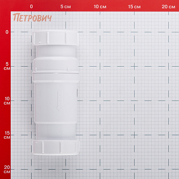 Сифон для раковины и мойки McAlpine 1 1/2х50 мм без выпуска (MRNRV50C-PB)