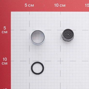 Аэратор для смесителя Lemark Neoperl Cascade внутренняя резьба М22 (NP12301-BL)