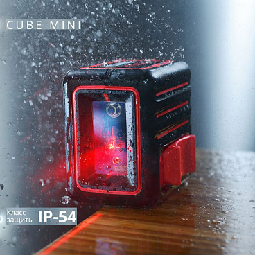 Уровень лазерный Ada Cube Mini Professional Edition (А00462) со штативом
