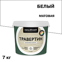 Декоративное покрытие Bayramix Easy Wall Травертин белая 7 кг