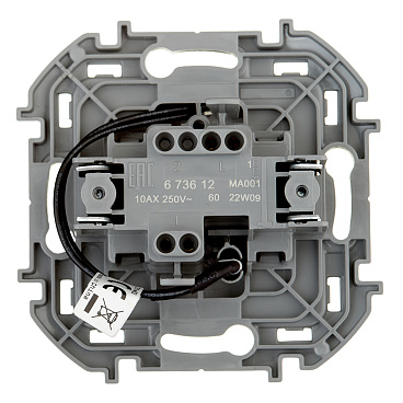 Выключатель Legrand Inspiria одноклавишный встраиваемый алюминий с подсветкой (673612)