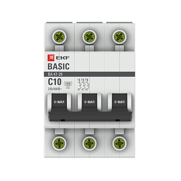 Автоматический выключатель модульный EKF Basic ВА 47-29 3P 10А тип C 4,5 кА 400 В (mcb4729-3-10C)