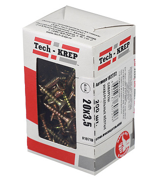 Саморезы универсальные 20x3,5 мм желтые (200 шт.)