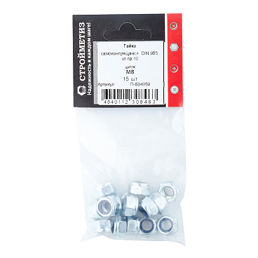 Гайка самоконтрящаяся оцинкованная М8 DIN 985 10 (15 шт.)