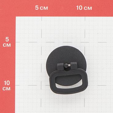 Пробка для ванны и мойки Wirquin 1 1/2 (30718253)